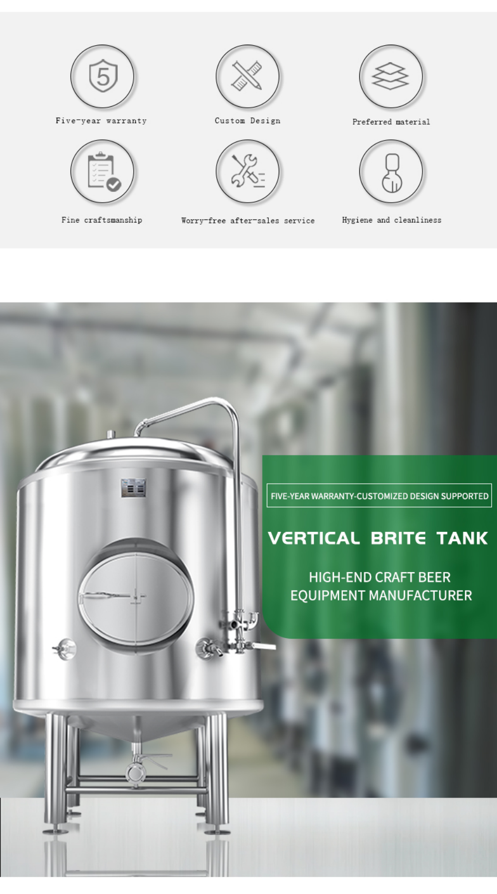 brite tank, brewery equipment, beer brewing system, brewpub equipment, beer fermenter
